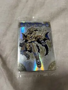 ■希少/最初期版■神羅万象チョコ 第一章 竜王ファフニール