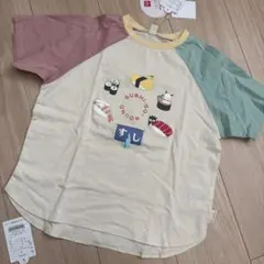 usagisankumasan様 リクエスト 2点 まとめ商品