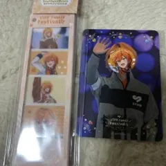 すとぷり ふぁみくじ ジェル