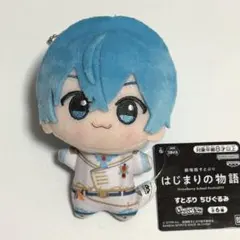 すとぷり　ころん　ちびぐるみ　はじまりの物語