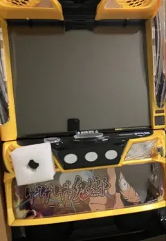 2026年最新】パチスロ ゲゲゲの鬼太郎の人気アイテム - メルカリ