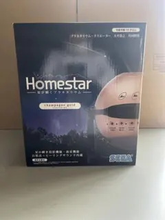 ほぼ未使用】 SEGA Homestar 星空投影機 ソフト2個付き - メルカリ