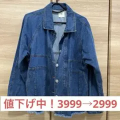 美品 kermu ケルム ヘチマカラ－ デニムジャケット M - メルカリ