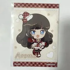 アイカツ プリパラ まるくじ ブロマイド 黒須あろま