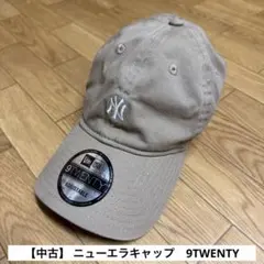 NEW ERA 9TWENTY ニューヨークヤンキース キャップ　ベージュ