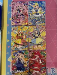 アイプリカード リング3弾 ミラクルカード コンプリートセット