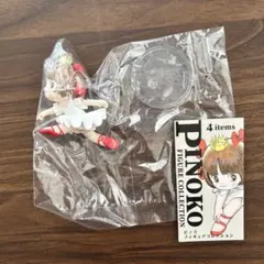 ピノコ　フィギュアコレクション　バレリーナ
