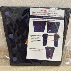 【即日対応】チャイルドシート　抜け出し防止ベルト