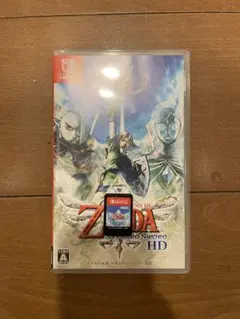 ゼルダの伝説 スカイウォードソード HD