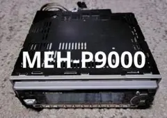 ALPINE MDA-5048 MDサウンドフィールドプロセッサー - メルカリ