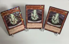 2026年最新】征竜 ライトニングの人気アイテム - メルカリ