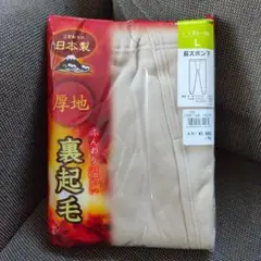 Item thumbnail for item d0451d30-3604-47a3-b7f9-559695755574