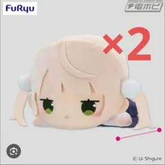 Item thumbnail for item 31e06ca0-e5a1-4a9e-a167-3d09ca327b8a