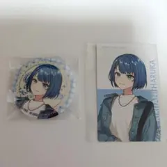 プロセカ クリフェス 桐谷遥