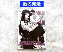 サカモトデイズ　ファボテリア 特典　ブロマイド　大佛