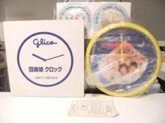 非売品★グリコ景品★日本製★レトロ★江崎グリコ チョコ ポッキー 四姉妹 時計 2026年最新】ポッキー 四姉妹の人気アイテム - メルカリ