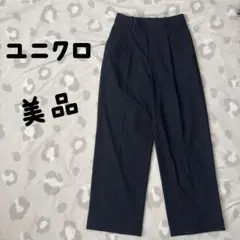 美品★ユニクロ　タックワイドパンツ　ネイビー　ストライプ　M スラックス　ズボン