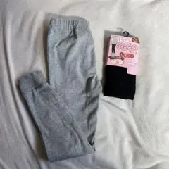 ピッピ様　レギンス グレー・ブラック 2点セット スカート含む