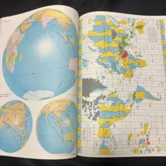 古本希少！ 第二次世界大戦歴史地図 タイムズアトラス - メルカリ