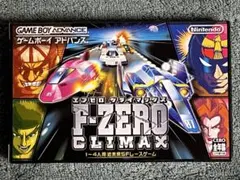 2026年最新】F-ZERO CLIMAXの人気アイテム - メルカリ