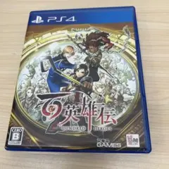 PS4ソフト　百英雄伝