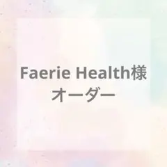 パラコード　ショルダーストラップ