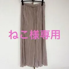 ★美品★GU プリーツイージーワイドパンツ　ピンクベージュ　XL