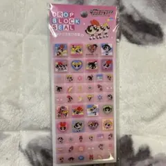 パワーパフガールズ　タイルシール
