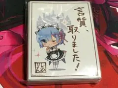 リゼロ パチスロ スリーブ 10種コンプセット リゼロ パチスロ スリーブ 10種コンプセット リゼロ パチスロ スリーブ