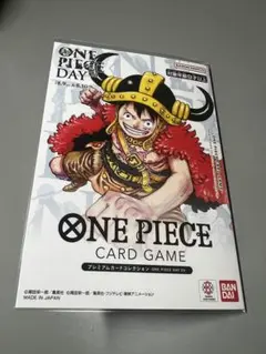 ONE PIECE プレミアムカードコレクション