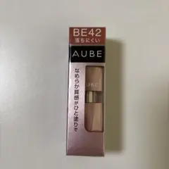 オーブ なめらか質感ひと塗りルージュ be