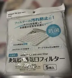 Item thumbnail for item d357aca5-15cb-41d2-8bf6-277ad2fea786