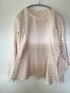 Item thumbnail for item bd88d17f-3469-4ab6-b96f-0b6fdd899ef1