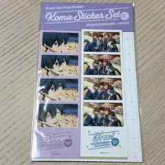 Free! FS コマステッカーセット【C】