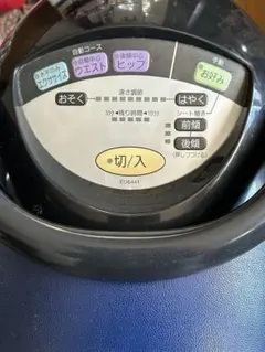 エクササイズダイエット器具運動機器Nationalナショナルジョーバフィット ナショナル ジョーバ シェイプダイエット EU6441 価格比較