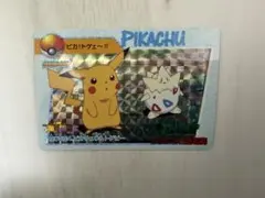 2026年最新】ピカチュウ カードダスの人気アイテム - メルカリ