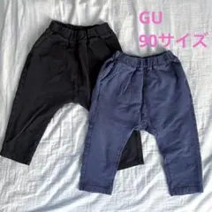 GU サマナルパンツ　90 紺・黒　2点セット