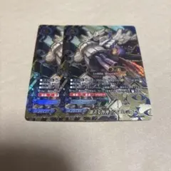 Item thumbnail for item 9a6b1fd9-2800-4386-a509-96b0f6589c95