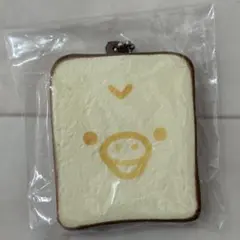 ふわふわ！リラックマ パンマスコット 食パン キイロイトリ ガチャガチャ