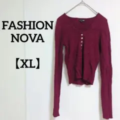 FASHION NOVA【XL】Vネック 長袖 ニット バーガンディ