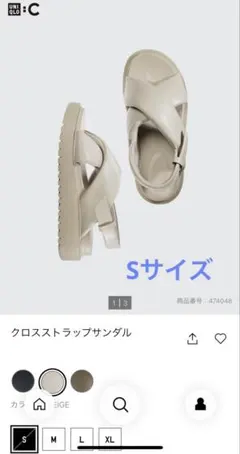 Item thumbnail for item 6f4ad29e-1710-44ca-b0ab-1ed17a7177bf