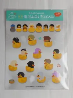 2025年最新】トウケンダックの人気アイテム - メルカリ