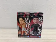 新品 RIZIN ワーコレ ワールドコレクタブルフィギュアvol.1 3種セット