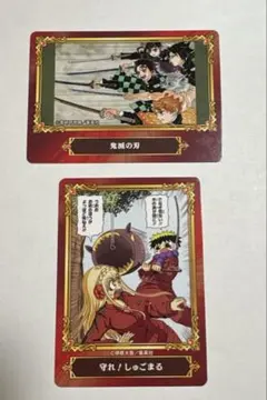 アニメイト　ジャンプフェア　鬼滅の刃