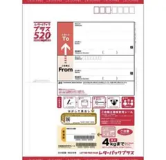 Item thumbnail for item 098f5c7c-11a6-4a9d-905e-921f9bcbc2eb