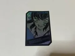 鬼滅の刃 キャラクターズホロカードコレクション 嘴平伊之助