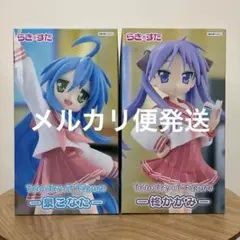 2026年最新】らきすたフィギュアの人気アイテム - メルカリ