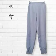ジーユー GU ジョガーパンツ センタープレス 水色 Ｓ きれいめ オフィスのサムネイル