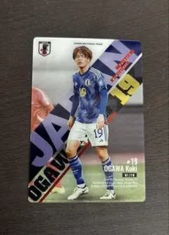 サッカー日本代表FW 小川航基選手直筆サイン入りユニフォーム（新品） サッカー日本代表FW 小川航基選手直筆サイン入りユニフォーム（新品）