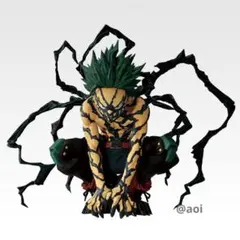 ヒロアカ　一番くじ　更に向こうへ　ラストワン賞　フィギュア　緑谷出久